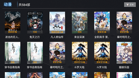 一号影院手机版  v1.0图1