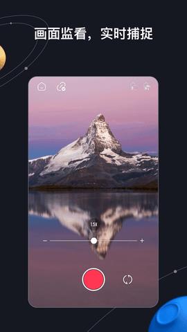 ZY  v1.0图4