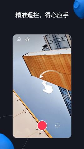 ZY  v1.0图2