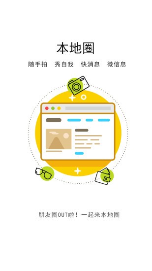 汉川网官网