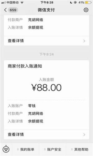 小蝌蚪挂机平台2024