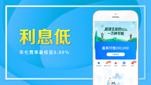 米来提app下载安装  v1.09.19图2