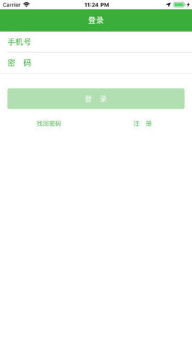 柜满格  v1.0.0图2