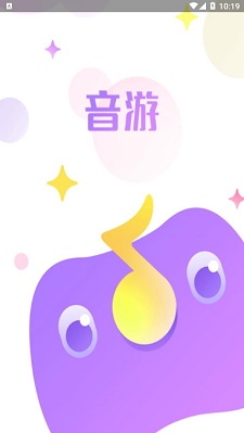 音游社区版  v2.3.1图1