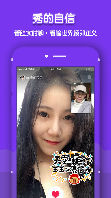 恰恰软件了解一下