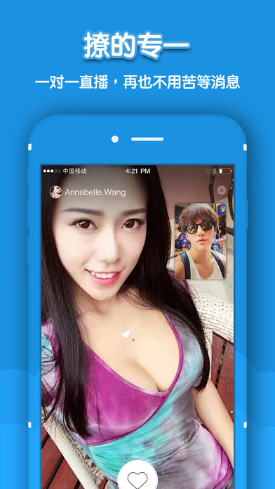 恰恰软件了解一下  v1.6.0图2