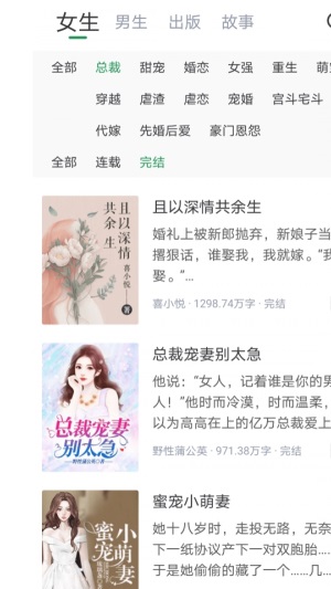火辣辣中文网安卓版下载安装免费观看  v1.2.0图1