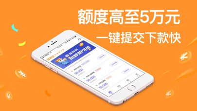 小金盒手机版下载官网