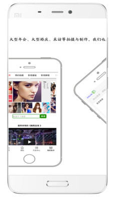 影视圈赚钱app下载安装最新版本苹果版