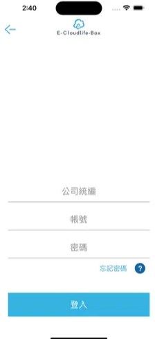 云端商城手机版下载官网安装苹果  v1.1.1图2