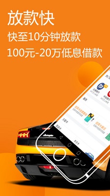 天天有钱花官方app下载最新版本  v2.3.0图2