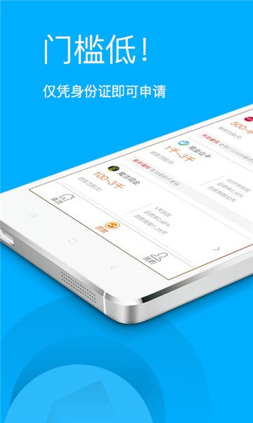久久米柜免费版  v1.0图2