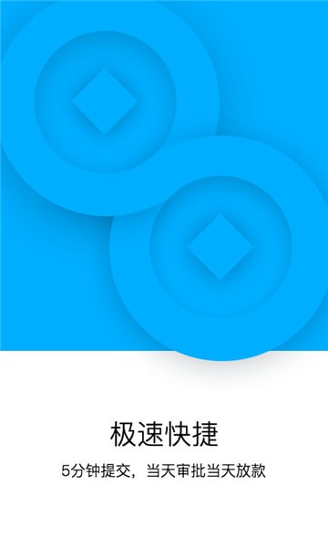 久久米柜免费版