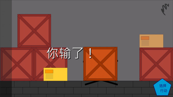 火柴人西瓜的秘密  v1.4图1