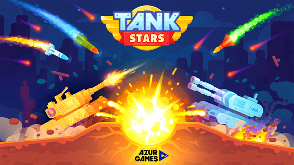 坦克之星2024  v1.81图4