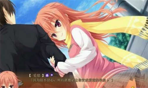 魔女的夜宴最新版  v1.0.148图1