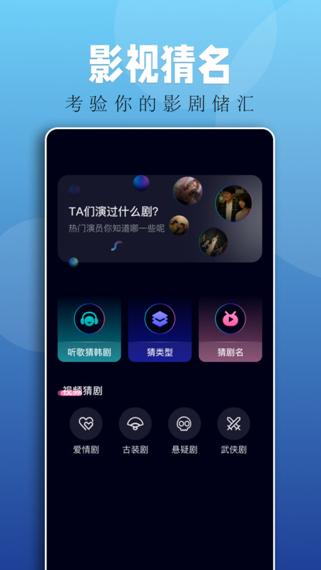 落霞剧场短剧app下载安装最新版本