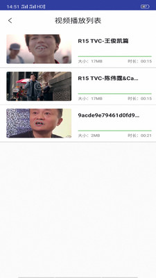 磁力视频播放器
