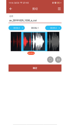 音乐视频助手最新版下载安装苹果版免费播放器  v1.6.3图2