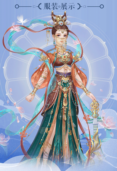 从前有个小花妖最新版  v1.1.6图3