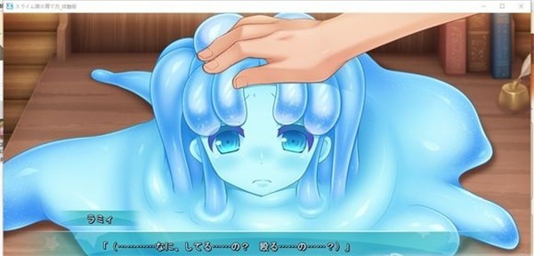 史莱姆娘的育成方法最新版  v1.0.0图3