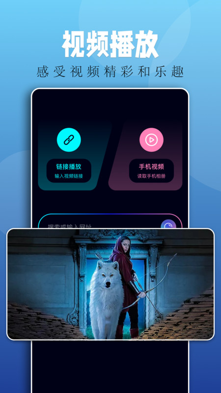落霞剧场短剧app下载安装最新版本  v1.1图1