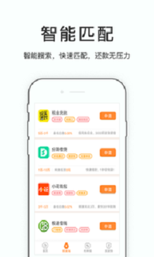 易来花手机版下载安装最新版本  v1.2.6图1