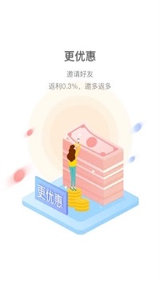 永盈贷