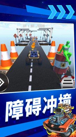 疯狂高空飙车  v1.1.0图2