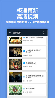 麻花影视播放器手机版下载官网免费
