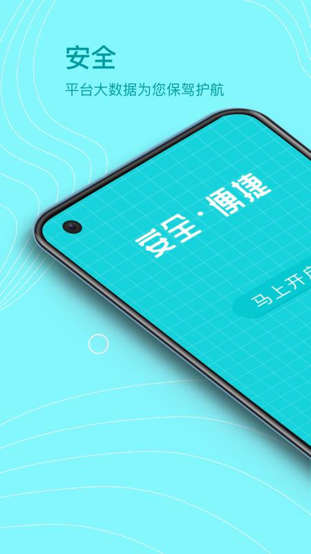 茂华借钱  v1.0.4图3