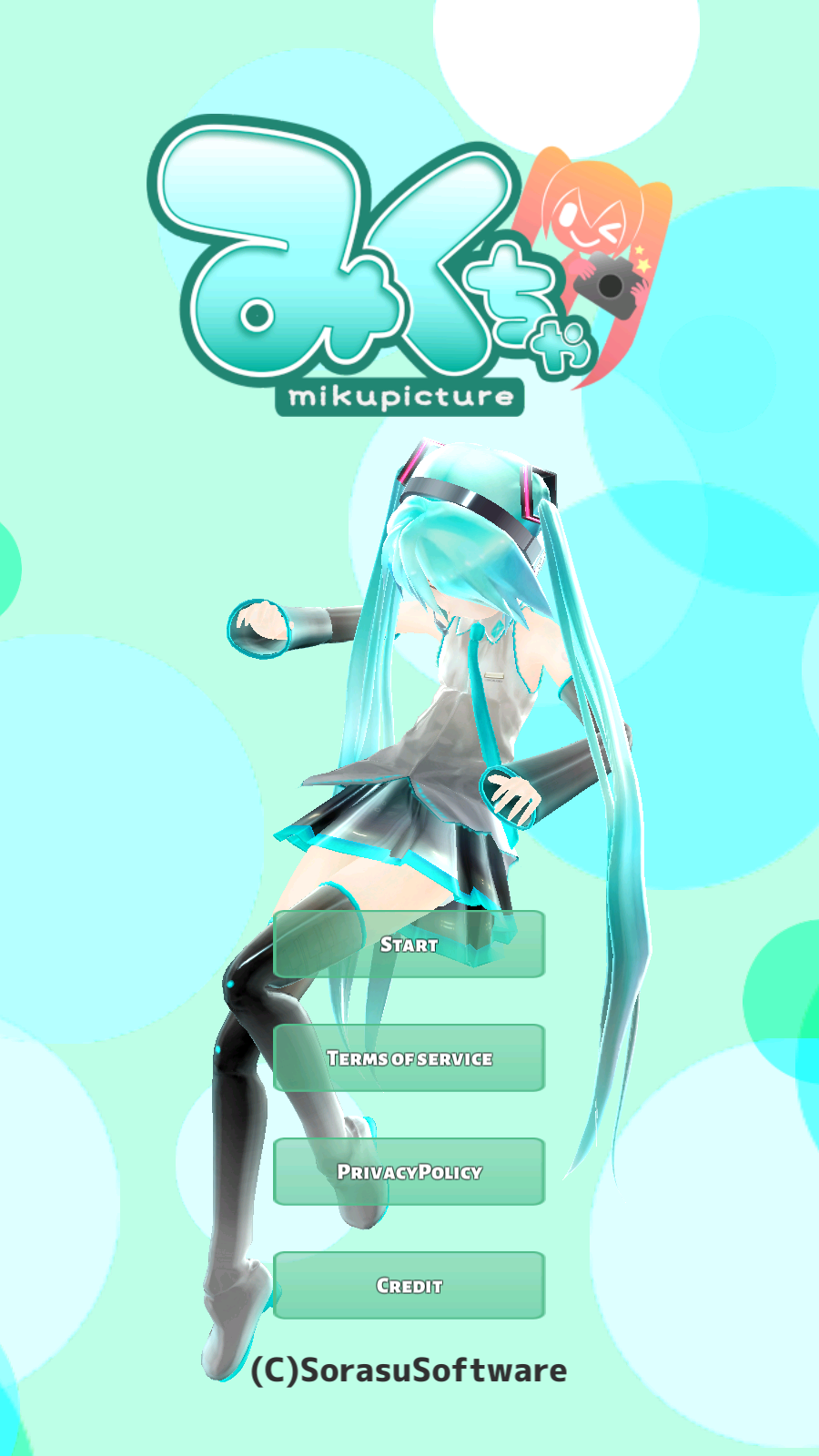 mikuture官方下载最新版  v3.2.4图2