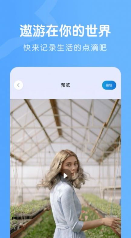 Colorer笔记  v1.1图2