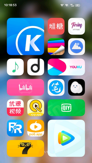 originos主题  v4.0图3