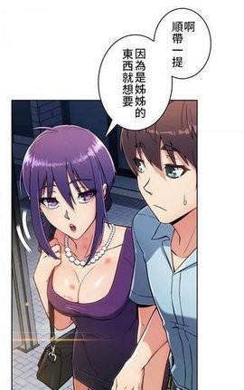 全彩库番库3d漫画acg最新版免费观看下载  v1.0.1图1