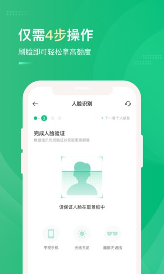 送宝象最新版