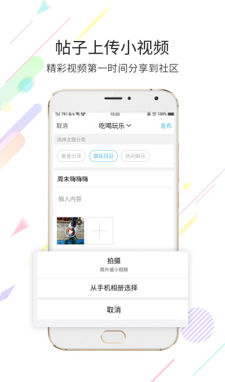 玉溪高古楼  v3.1图2