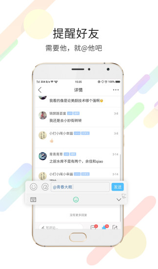 玉溪高古楼  v3.1图1