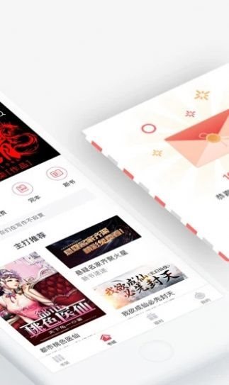 甜聊相亲最新版本下载官网