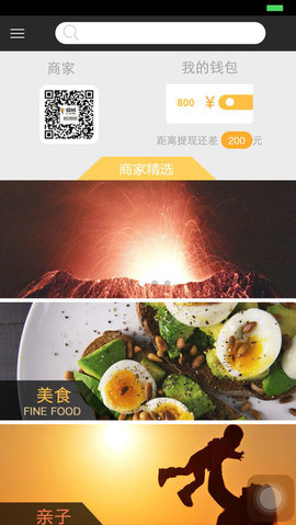 卜菱卜菱