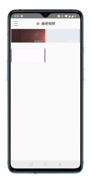 曲奇视频app下载安装苹果版  v1.0图2