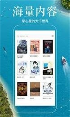 秋语阁最强战神免费阅读小说下载全文
