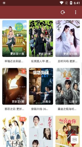 冰糖电影手机版下载安装苹果
