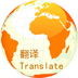 地下城与勇士M韩服