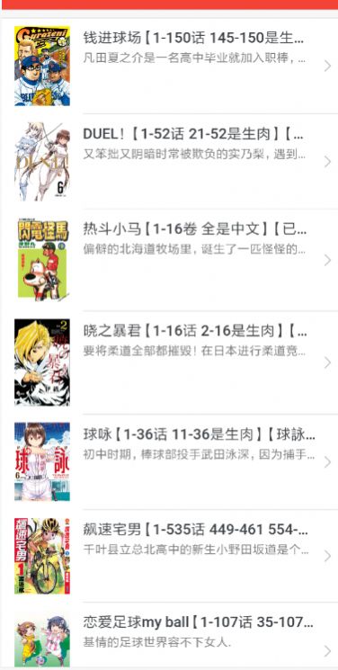 small color分享快乐安卓版  v1.0.0图3