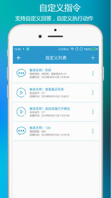 siri中文版2024