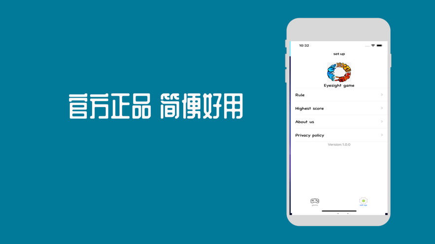 人人优借安卓版  v1.0.0图2