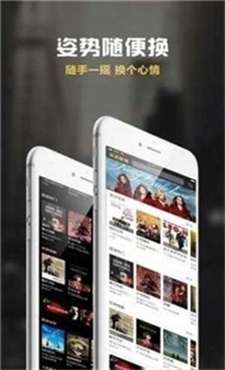 巨友影院最新版在线观看免费视频  v3.29.00图3