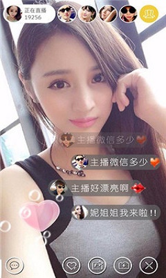 大娱直播最新版下载安装苹果手机