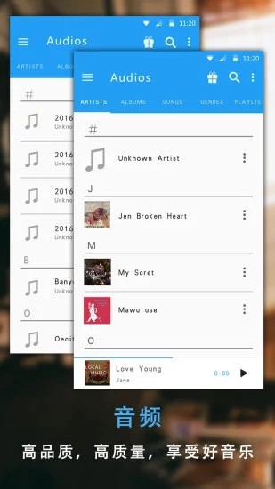 不卡电视免费版软件下载安装苹果手机  v1.0图3